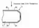 Fig. 01 - DIAMOND ELECTRODE AND METHOD FOR MANUFACTURING DIAMOND ELECTRODE