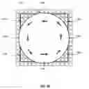 Fig. 37 - Field-programmable lab-on-a-chip based on microelectrode array architecture