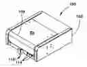 Fig. 01 - Firearm Lock and Rapid Actuation Unit