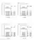 Fig. 11 - SYSTEMS AND METHODS FOR VERIFYING AUTHENTICITY OF A PRODUCT