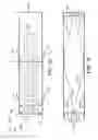 Fig. 10 - Container liner systems