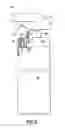Fig. 07 - Recharge insert for cleaning, sanitizing or disinfectant fluid spray system