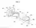 Fig. 07 - Device for mounting wireless device case