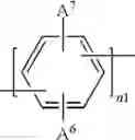 Fig. 154 - Electroluminescent device