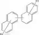 Fig. 04 - Organic light emitting device and materials for use in same