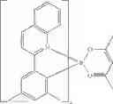 Fig. 26 - Organic light emitting device and materials for use in same
