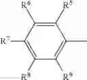 Fig. 47 - Organic light emitting device and materials for use in same