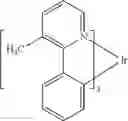 Fig. 684 - Organic light emitting device and materials for use in same