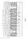 Fig. 18 - Non-volatile NAND memory semiconductor integrated circuit