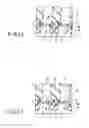Fig. 22 - Non-volatile NAND memory semiconductor integrated circuit