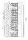 Fig. 03 - Non-volatile NAND memory semiconductor integrated circuit