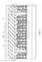 Fig. 12 - Non-volatile NAND memory semiconductor integrated circuit