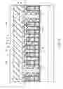 Fig. 13 - Non-volatile NAND memory semiconductor integrated circuit