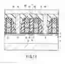Fig. 16 - Non-volatile NAND memory semiconductor integrated circuit