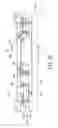 Fig. 05 - Wafer level package of MEMS microphone and manufacturing method thereof