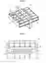 Fig. 02 - Moulding Method and A Moulding Machine
