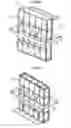 Fig. 03 - Moulding Method and A Moulding Machine