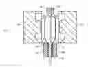 Fig. 01 - METHOD FOR PRODUCING SYNTHETIC RESIN CONTAINER