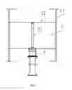Fig. 02 - Vertical axis wind turbine