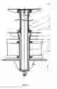 Fig. 04 - Vertical axis wind turbine