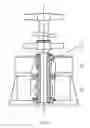 Fig. 06 - Vertical axis wind turbine