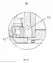 Fig. 10 - Vertical axis wind turbine