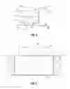 Fig. 04 - Removably Mountable Salon Chair Tray and Methods of Use Thereof