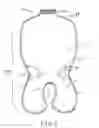 Fig. 04 - Temperature controlling seat cover