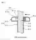 Fig. 07 - Fixing device for headrest