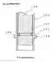 Fig. 09 - Fixing device for headrest