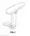 Fig. 02 - Chair armrest assembly having adjustable height