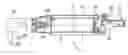 Fig. 01 - Power Transmission Tool And System