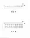 Fig. 07 - Light source of LED and method for producing light source with varying color while dimming