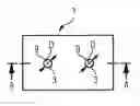 Fig. 01 - Method of determining the diameter of a hole in a workpiece
