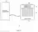 Fig. 02 - TEST APPARATUS AND CONNECTION DEVICE
