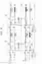 Fig. 13 - Stacked semiconductor apparatus with configurable vertical I/O