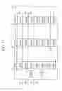 Fig. 26 - Stacked semiconductor apparatus with configurable vertical I/O