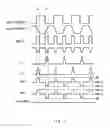 Fig. 03 - Semiconductor integrated circuit
