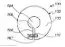 Fig. 01 - Radio frequency identification tag