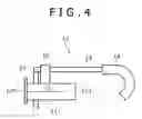 Fig. 05 - Head mounted display and optical position adjustment method of the same