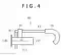 Fig. 05 - Image displaying method for a head-mounted type display unit