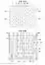Fig. 20 - ELECTROPHORETIC DISPLAY DEVICE AND ELECTRONIC APPARATUS