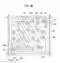 Fig. 24 - ELECTROPHORETIC DISPLAY DEVICE AND ELECTRONIC APPARATUS