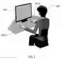 Fig. 02 - Method to enter characters into an electronic system