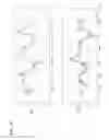Fig. 19 - Apparatus and method for hand motion detection and hand motion tracking generally