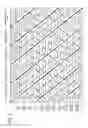 Fig. 06 - Liquid crystal display device and method for driving the same