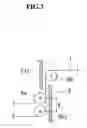 Fig. 04 - Ink-jet recording apparatus