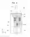 Fig. 09 - Solid-state imaging device with optical waveguide and blocking member