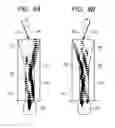 Fig. 10 - Solid-state imaging device with optical waveguide and blocking member