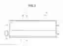 Fig. 04 - Contact-type image reading apparatus